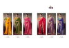 Kamini Silk By Kira Chiniya Silk Sarees Best Wholesale Shop In Surat